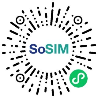 SoSIM HK 小程序码
