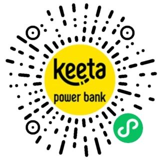 Keeta充電寶 小程序码