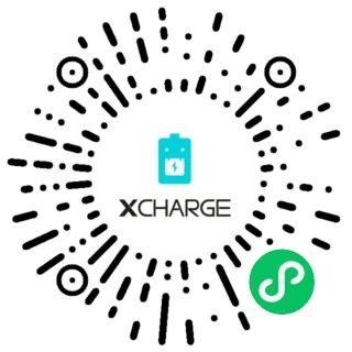 XCHARGE HK 小程序码