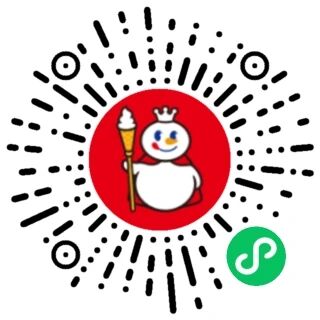 蜜雪冰城香港澳门 小程序码