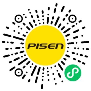 PISEN共享快充 小程序码
