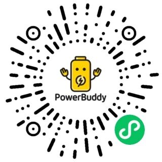 PowerBuddy充电寳 小程序码
