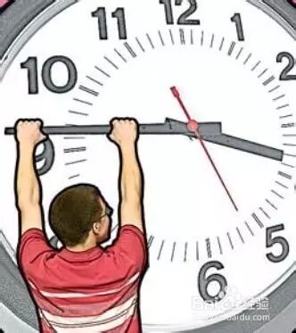 r认定工伤需注意这四个界限！