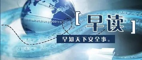 矿难是瞒报还是谣言？和顺县政府终于发声！真相竟然是这样……