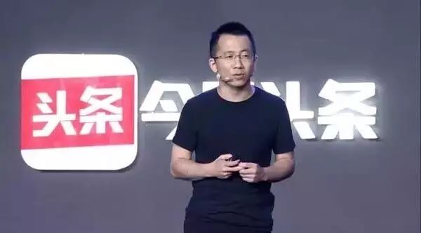 【九枝兰】不到一年就被百度超过？！今日头条还能坚持不站队吗？-图片1