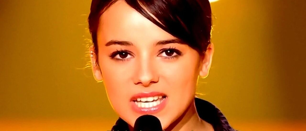 La isla Bonita-Alizee|تەرجىمە ناخشا