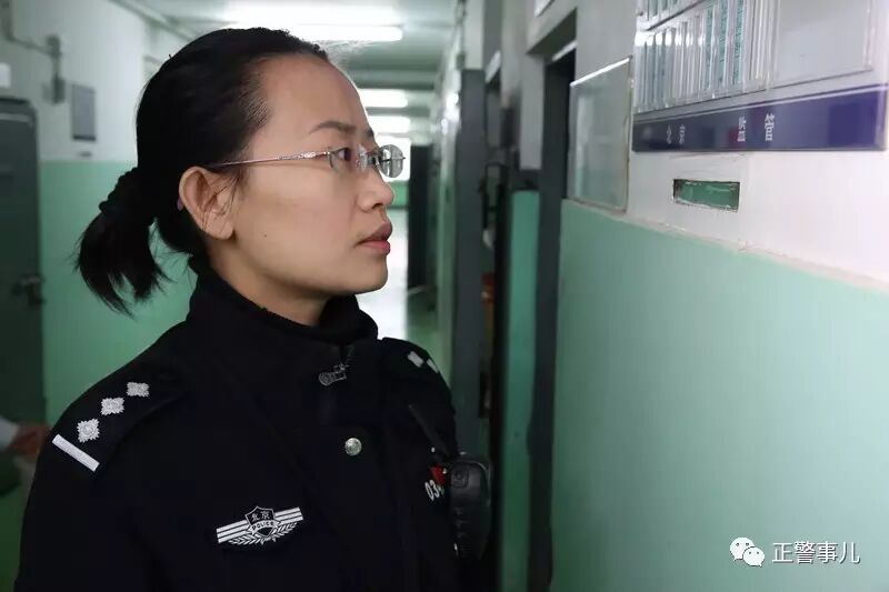 夜空中最暖的“星”