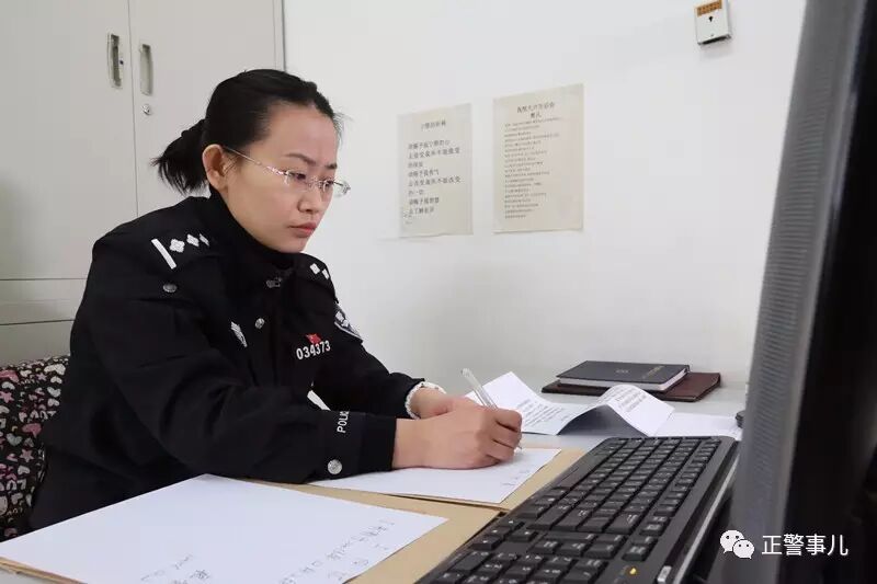 夜空中最暖的“星”