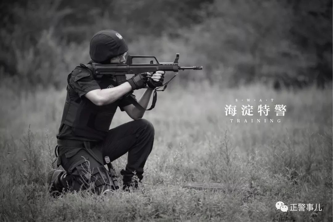 北京特警勇斗"魔鬼",威武霸气,所向披靡!