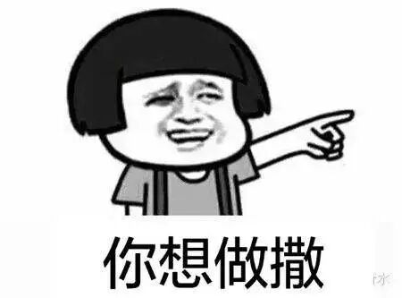 大保健的手法行不行?正确的按摩手法应该是什么样的呢?俗话说的好啊