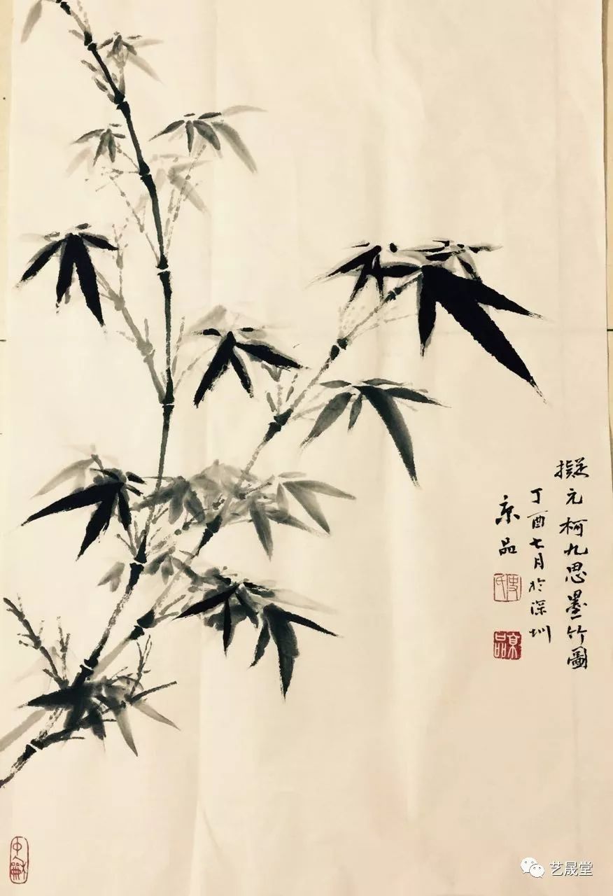 一竿修篁敢指天史京品先生画竹掠影