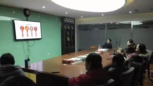 全馆集中收看加快“4+4”产业发展动员会