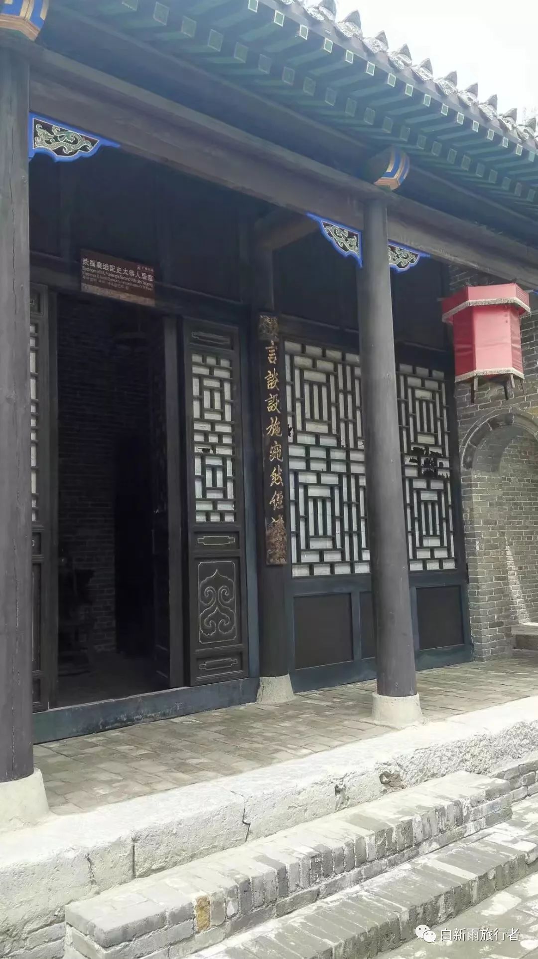 明嘉靖二十一年(1542年),广平府知府陈俎调集九县民工,历时十三年,将