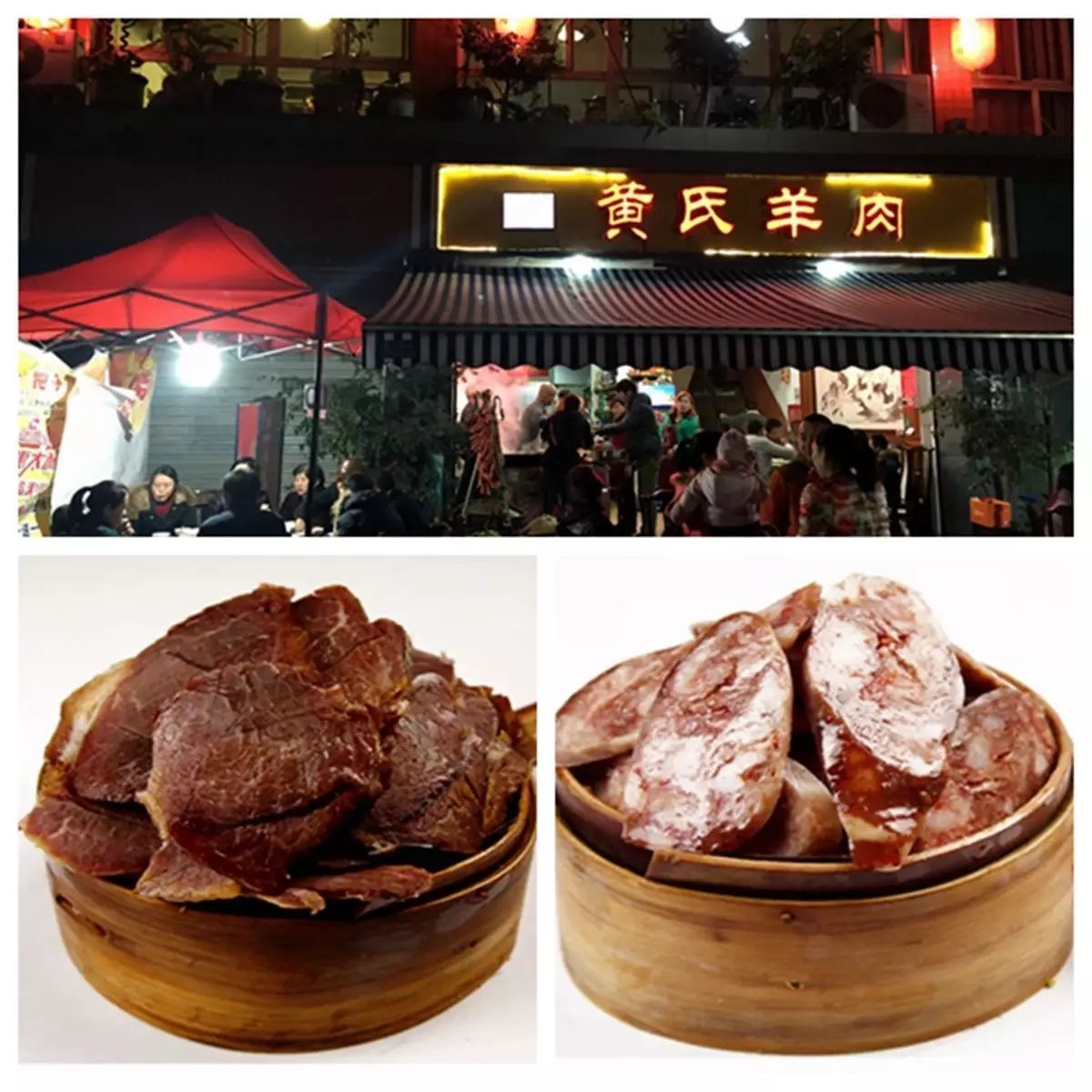 这42家温江美食,你吃过好多?你都吃过,我跪拜!