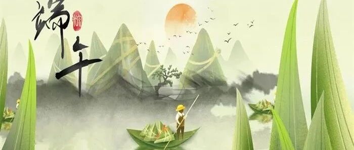 端午节这样做，开运旺运保平安