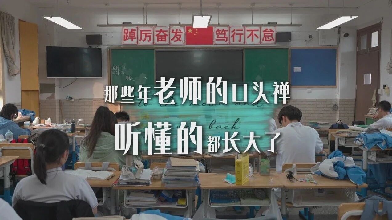450万买的婚房是凶宅