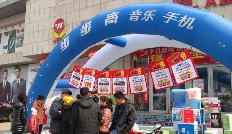 55寸电视尺寸_40寸和50寸电视尺寸_42寸电视尺寸