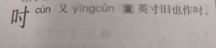 42寸电视尺寸 买“55寸”电视实测42寸获三倍赔偿，致富竟然还有这样的操作？