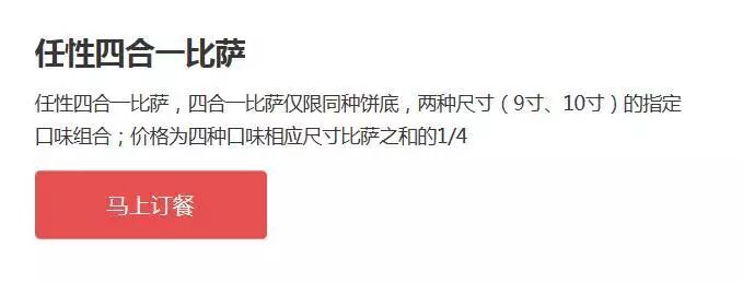 55寸电视尺寸_40寸和50寸电视尺寸_42寸电视尺寸