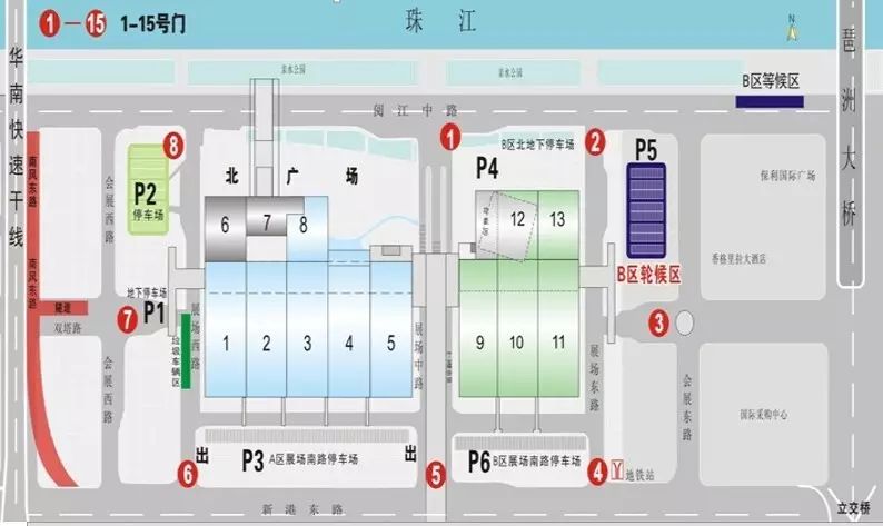 地铁:地铁8号线,琶洲站直达,票价4元,时间约25分钟 从广州火车站出发