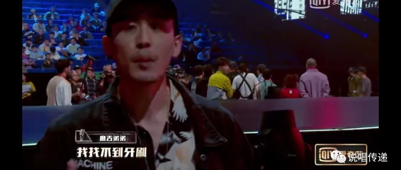 麻吉弟弟是弟弟还是OG?活死人csc决赛预演?都看节目组怎么剪辑