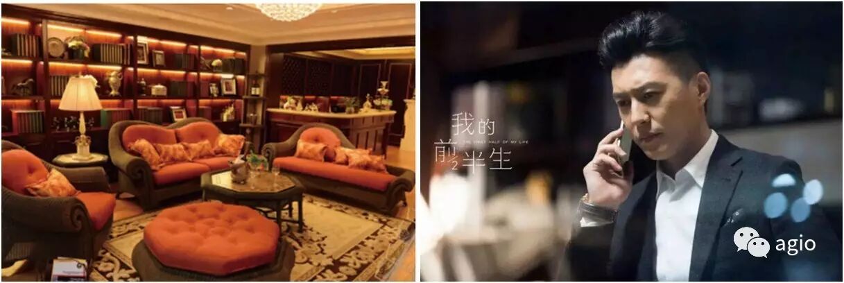 你過的是“我的前半生”中哪種生活方式？