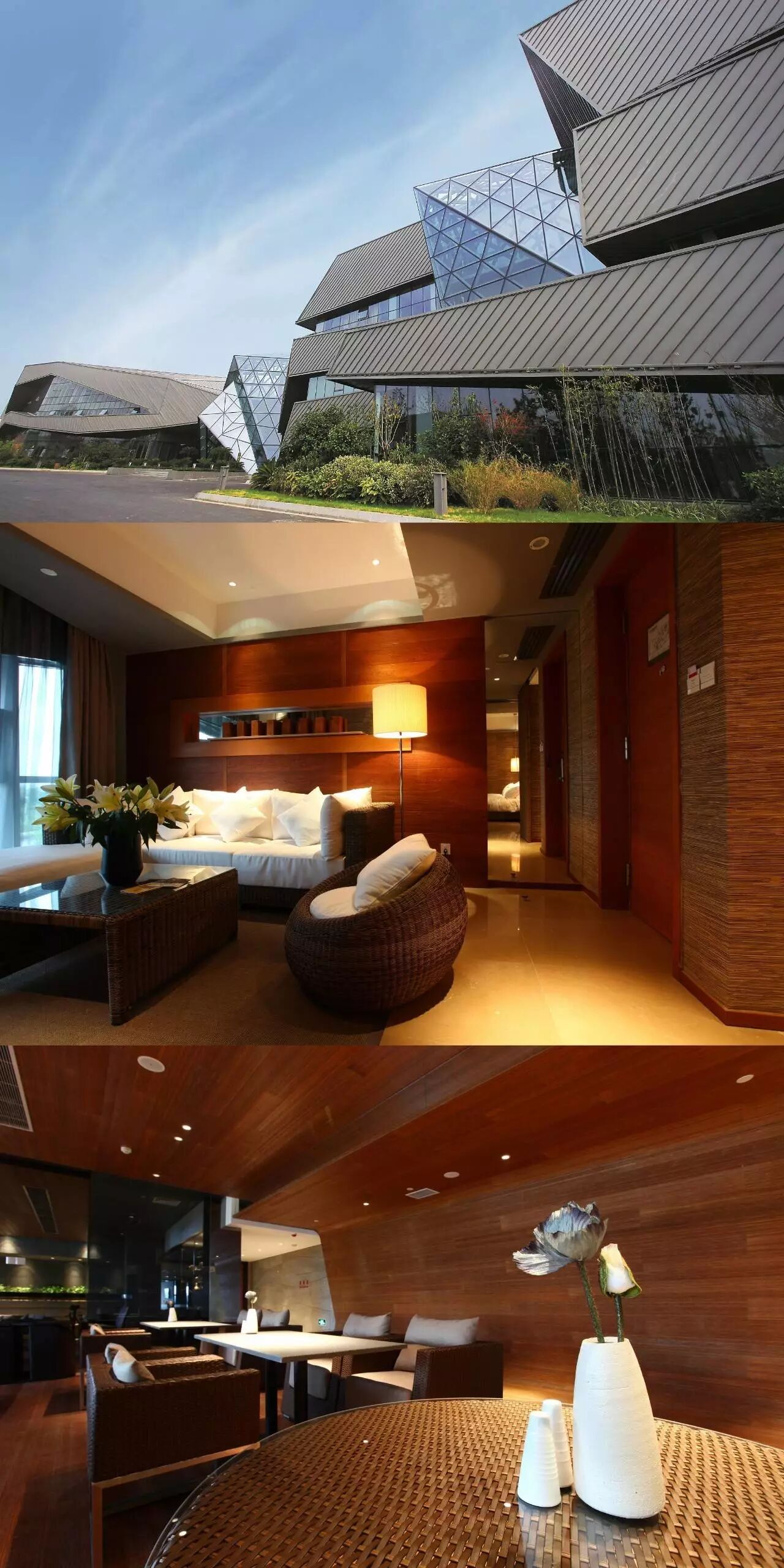 享受休闲姿态好时光