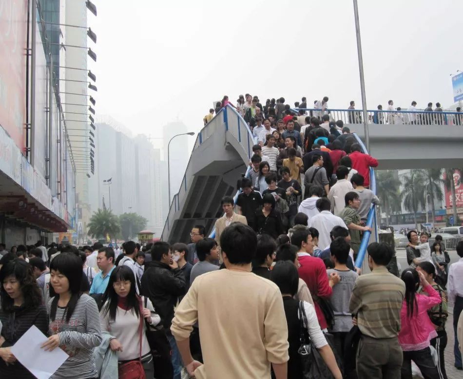 岗顶站,到了!
