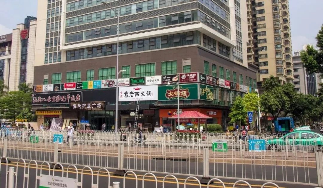 岗顶站,到了!
