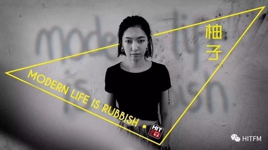 Modern Life is Rubbish | 连续两天看同一个人的演出是一种什么样的体验?