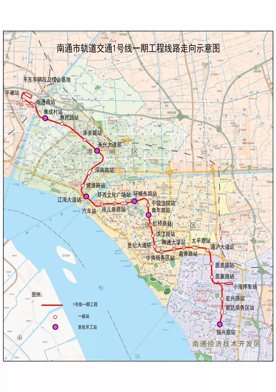 首批开建6个站点,全部28个站点走向看这里