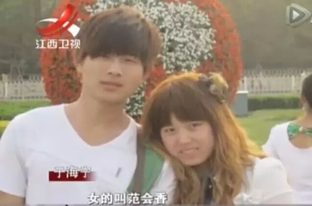 宁津县大柳镇,24岁的小伙与她25岁的老婆,刷爆了全国朋友圈!