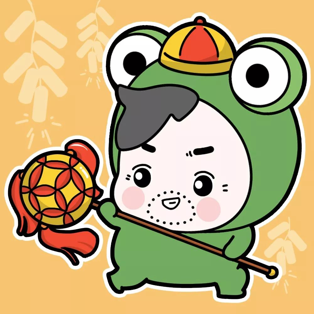 用下面这些微信头像的人注意啦 新的一年 你一定会 大吉大利,福旺财旺