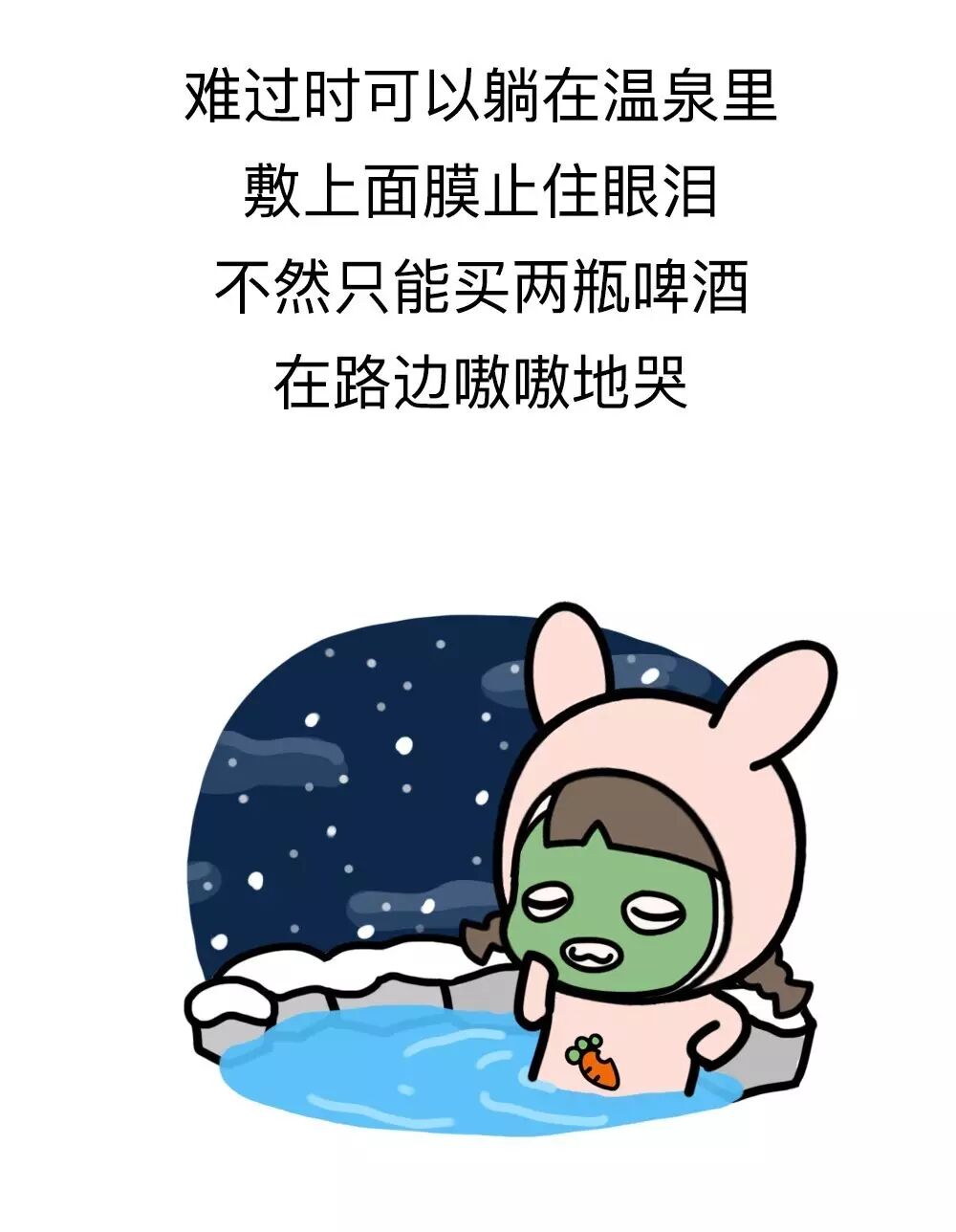 女孩子努力赚钱有多重要