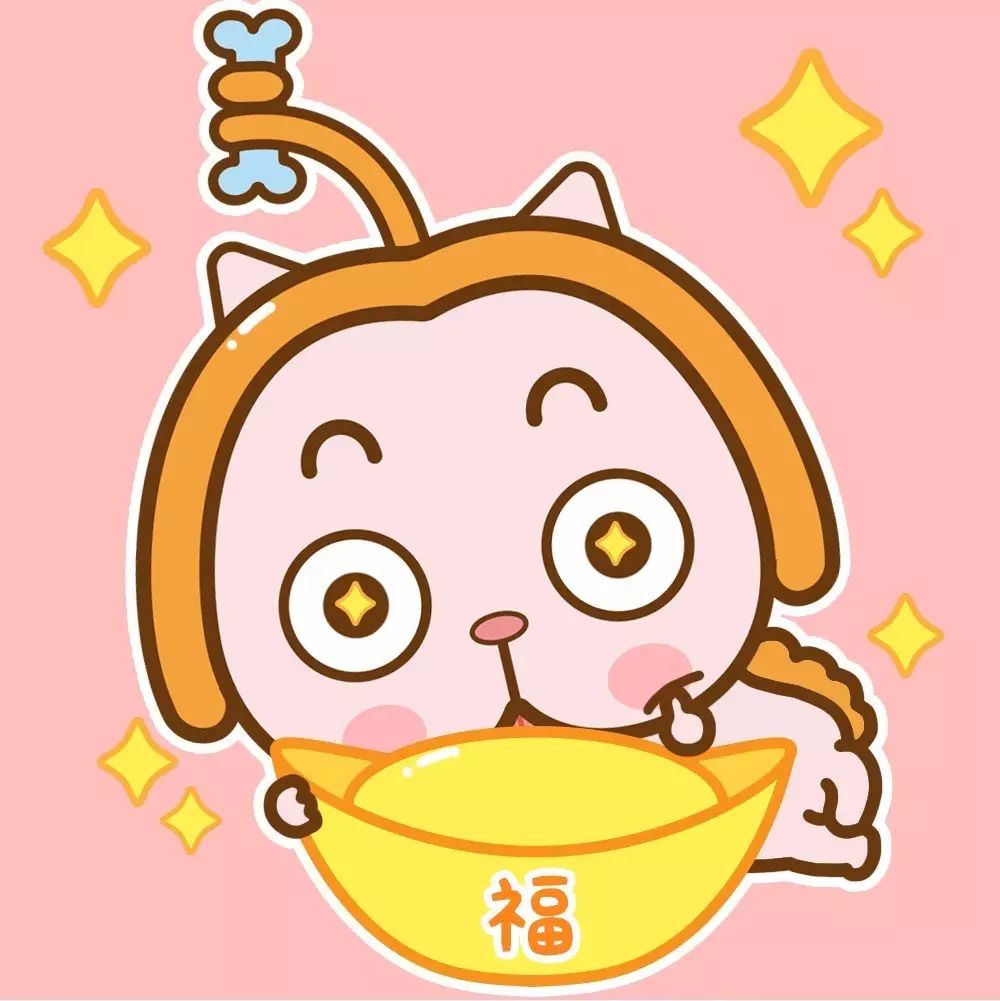 团子丸子新年头像出炉!二狗子说用了运势会旺旺旺!