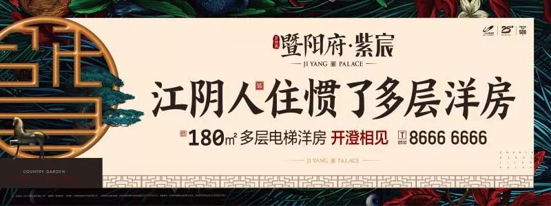 怀孕7个月,江阴二胎妈妈突然下身流水…人民医院这个医生的动作惊呆众人!