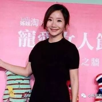 她是娱乐圈最丑女星,遭王思聪炮轰,得罪周杰伦,网友:自己作的