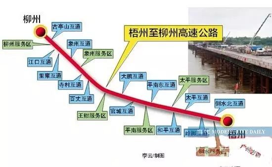 这条高速路,有没有经过你的家乡呢?