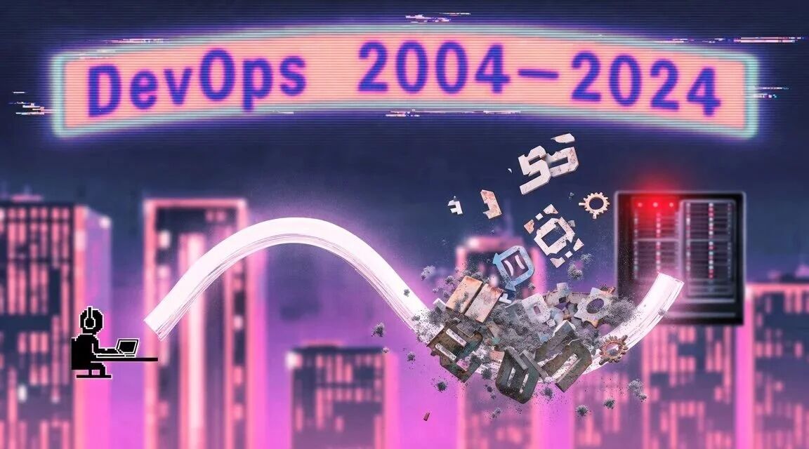 DevOps搞了二十年，最后还是输给了工具？