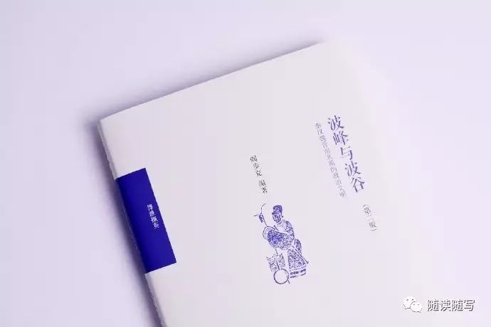 唐朝变革政治制度是什么_唐朝政治制度与变革_唐朝政治制度的改革