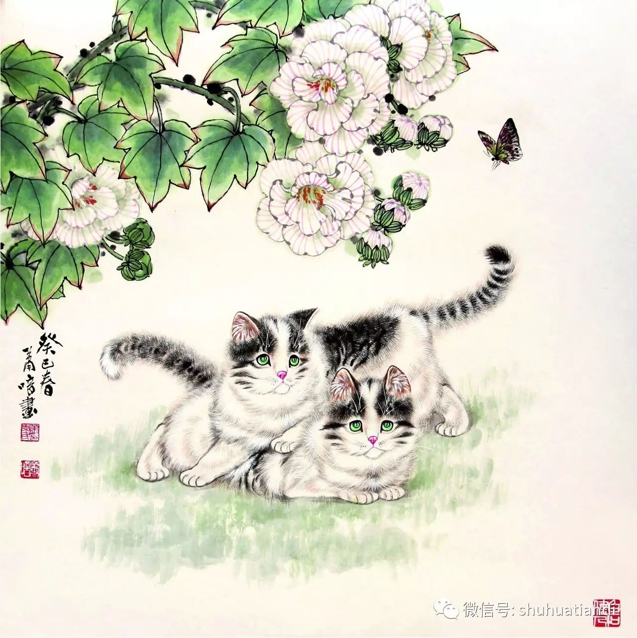 国画猫趣图68cm×68cm