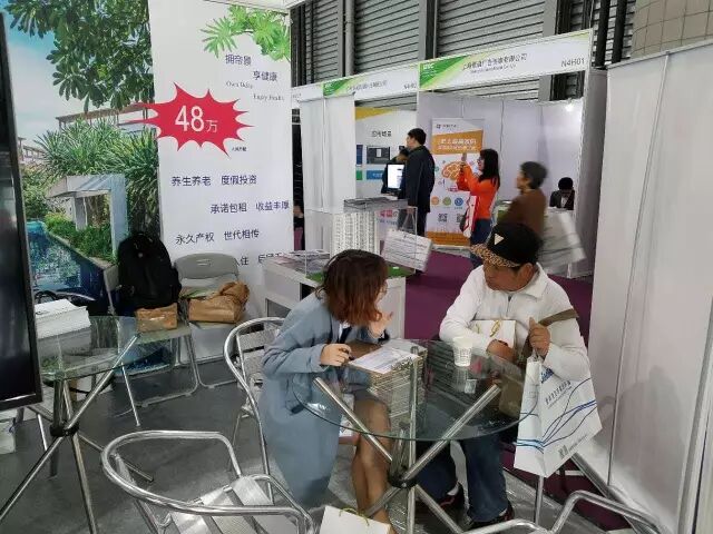 没想到（上海海外置业移民投资展）海外留学教育展，(图8)