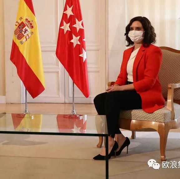 【欧浪网】两位政府首脑会晤 首相暗示马德里继续恶化将执行警报状态