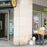 【欧浪】西班牙两大行完成合并  Bankia无关联账号年维护费要240欧元