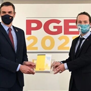 【欧浪网】首相与盟友达成协定  提高巨头企业税点和富裕阶层税点​