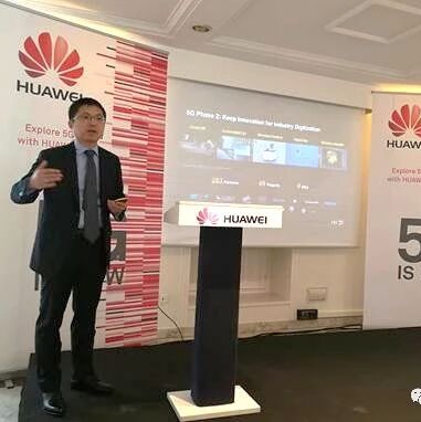 【欧浪网】华为5G技术示范中心抵西 “头号玩家”即将成为现实