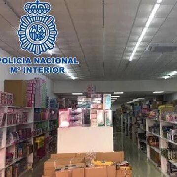 【欧浪网】近万件产品被查  Cobo Calleja新年第一案