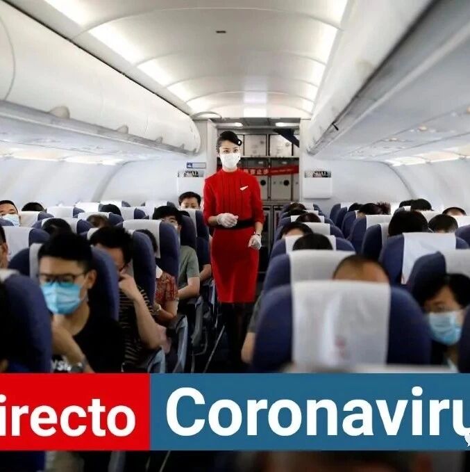 【欧浪网】西班牙日增1.5万  多个自治区创下单日新增记录