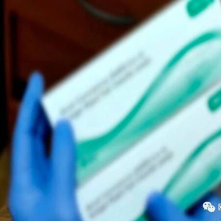 【欧浪网】违法销售  警方在百元店和五金店收缴3千多新冠检测试剂