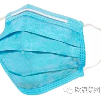 【欧浪网】注意！一次性外科口罩最高只能卖0.62欧元 疫情前0.05欧元
